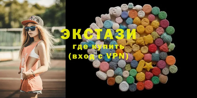 маркетплейс Telegram  Топки  Ecstasy 300 mg 